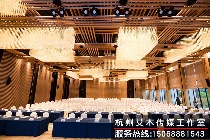 1630120810779968.jpg 中國公路學會論壇大會現場效果圖