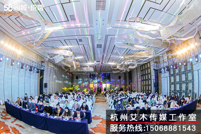 1630148388721020.jpg 參加會議的人員現場拍攝照片