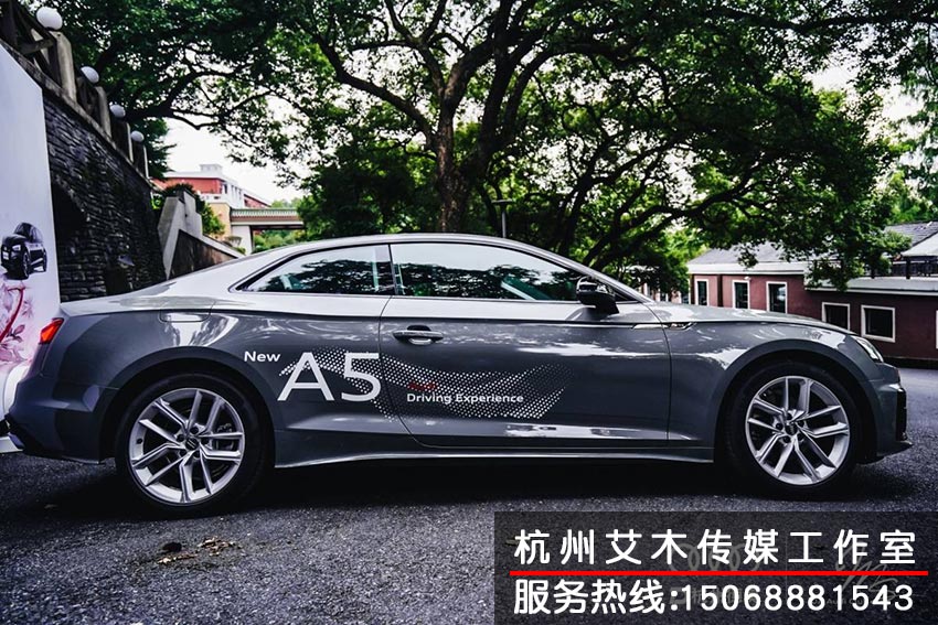 1630149348680959.jpg 奧迪A5汽車側面展示g