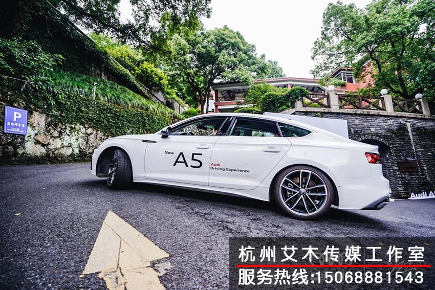 1630149395741521.jpg 奧迪A5汽車側面展示