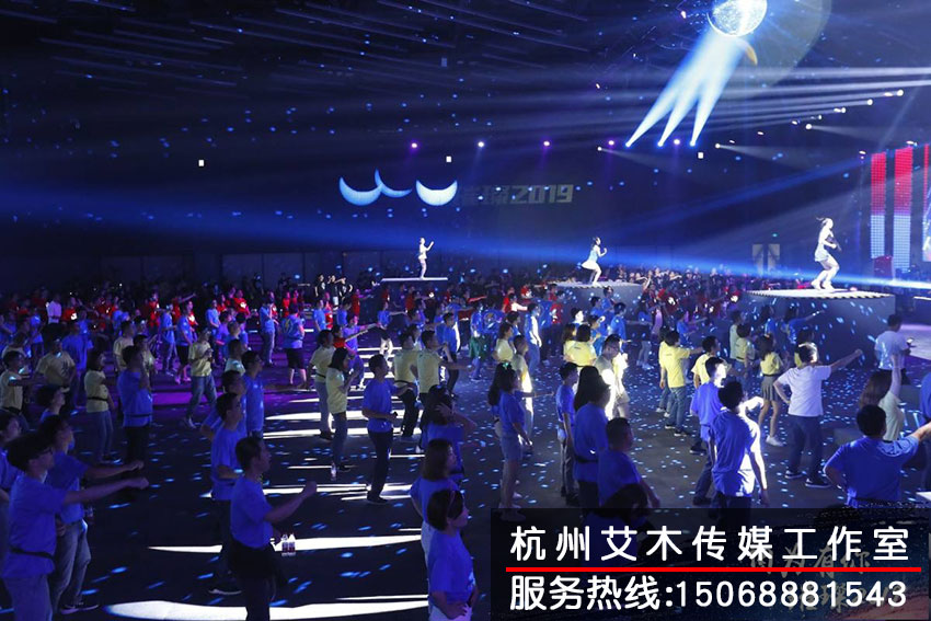 1630150113999739.jpg 釘釘年會活動現場人員情況