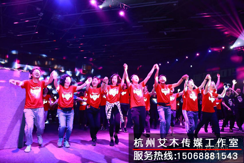 1630150138448875.jpg 釘釘年會活動現場人員情況