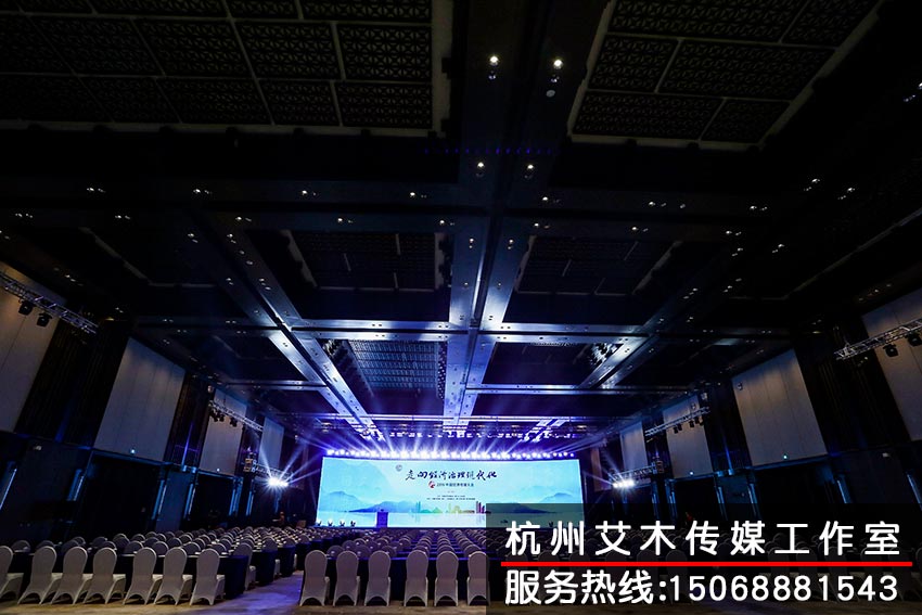 1630218872821877.jpg 2019中國經濟傳媒大會室內現場拍攝