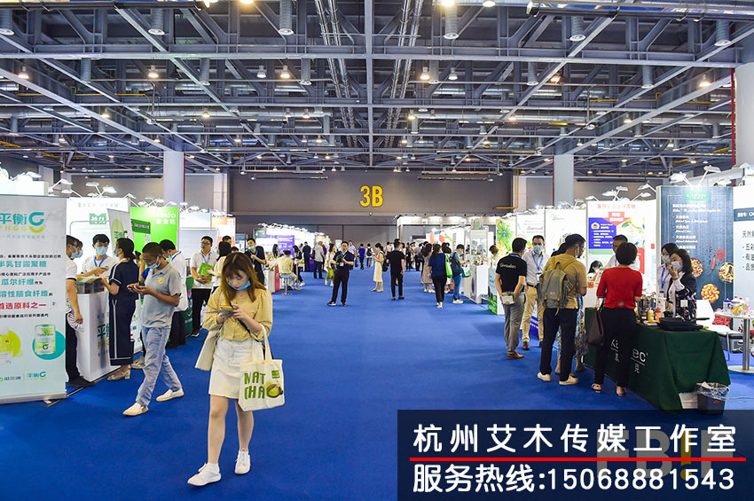 1630225391184977.jpg FBIF食品展會現場區域劃分拍攝照片直播