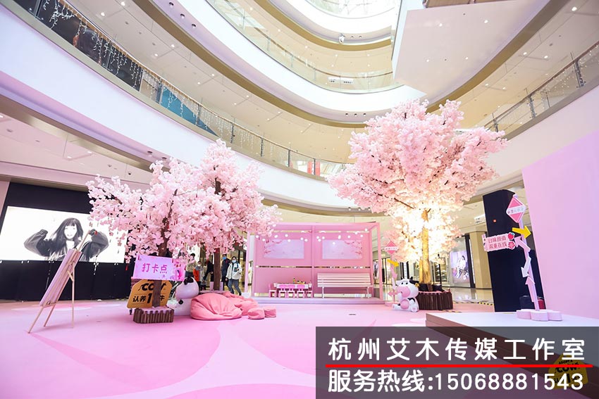 盒馬生鮮認養一頭牛春日桃園會新品發布現場布置拍攝