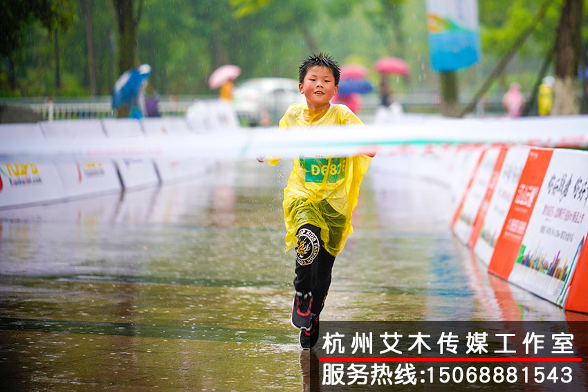 1630816443709273.jpg 參加毅行十二年運動會跑步的達到終點的喜悅