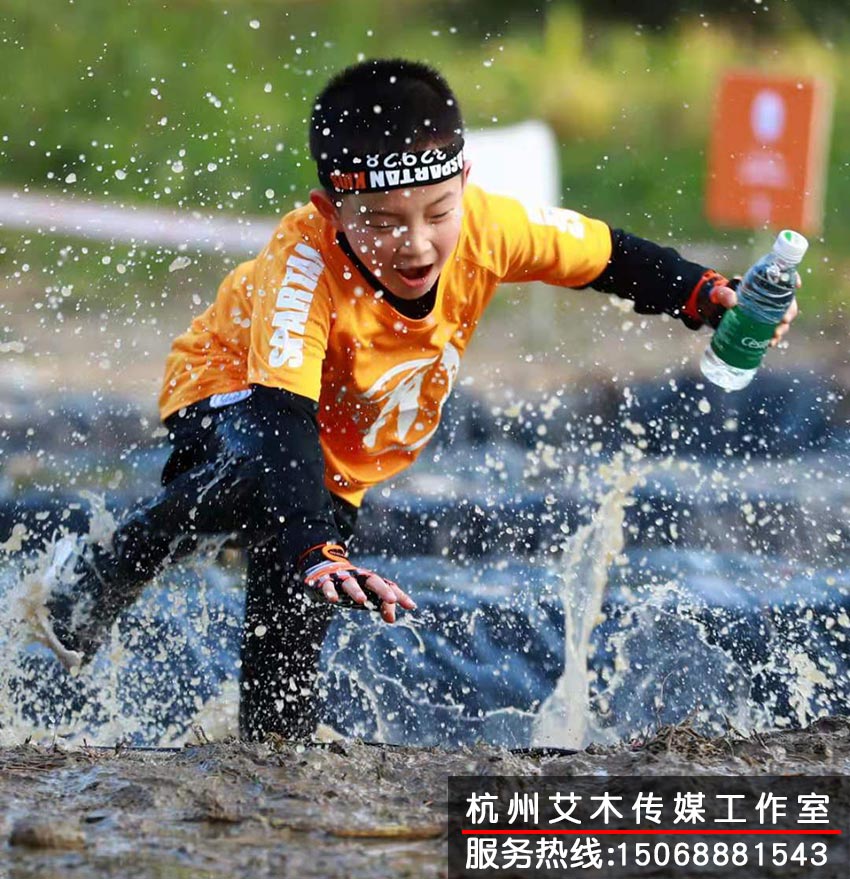 1630935641353518.jpg 斯巴魯兒童賽運動現場拍攝