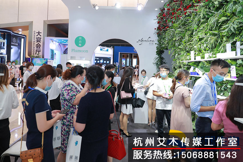 華熙生物美沃斯新品發布會展柜大堂現場拍攝