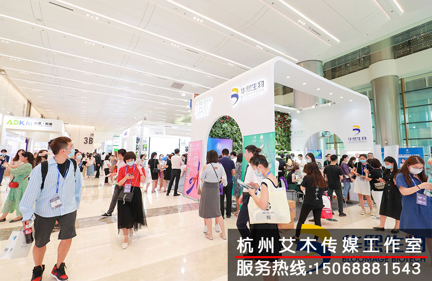 華熙生物美沃斯新品發布會展柜大堂現場拍攝